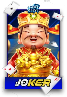Slot2