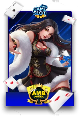 Slot6